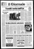 giornale/CFI0438329/1993/n. 60 del 12 marzo